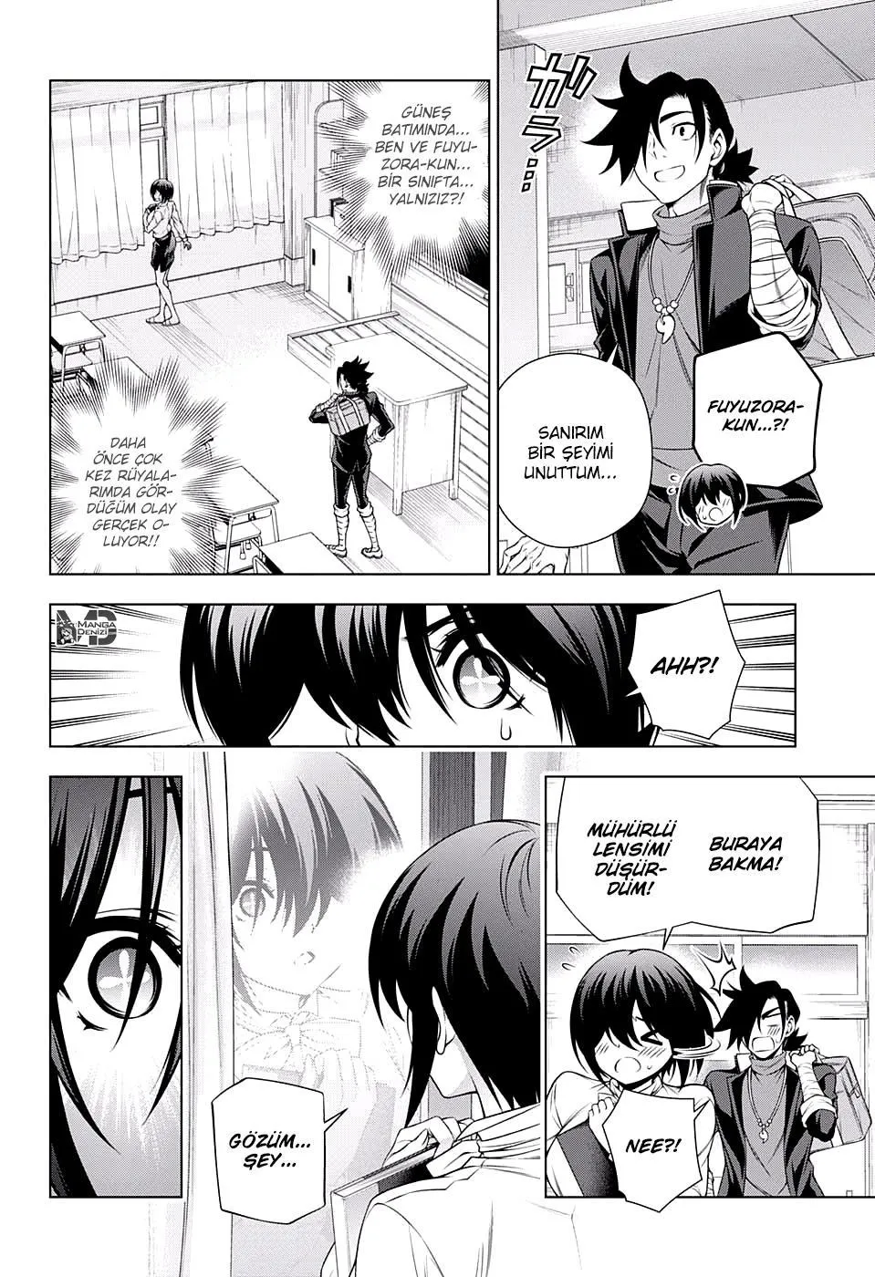 Yuragi-sou no Yuuna-san - Sayfa 11