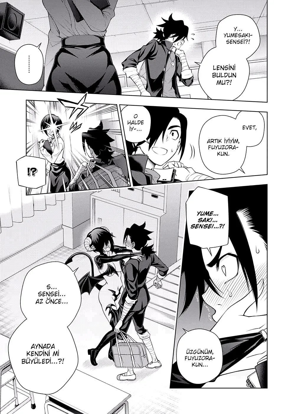 Yuragi-sou no Yuuna-san - Sayfa 12