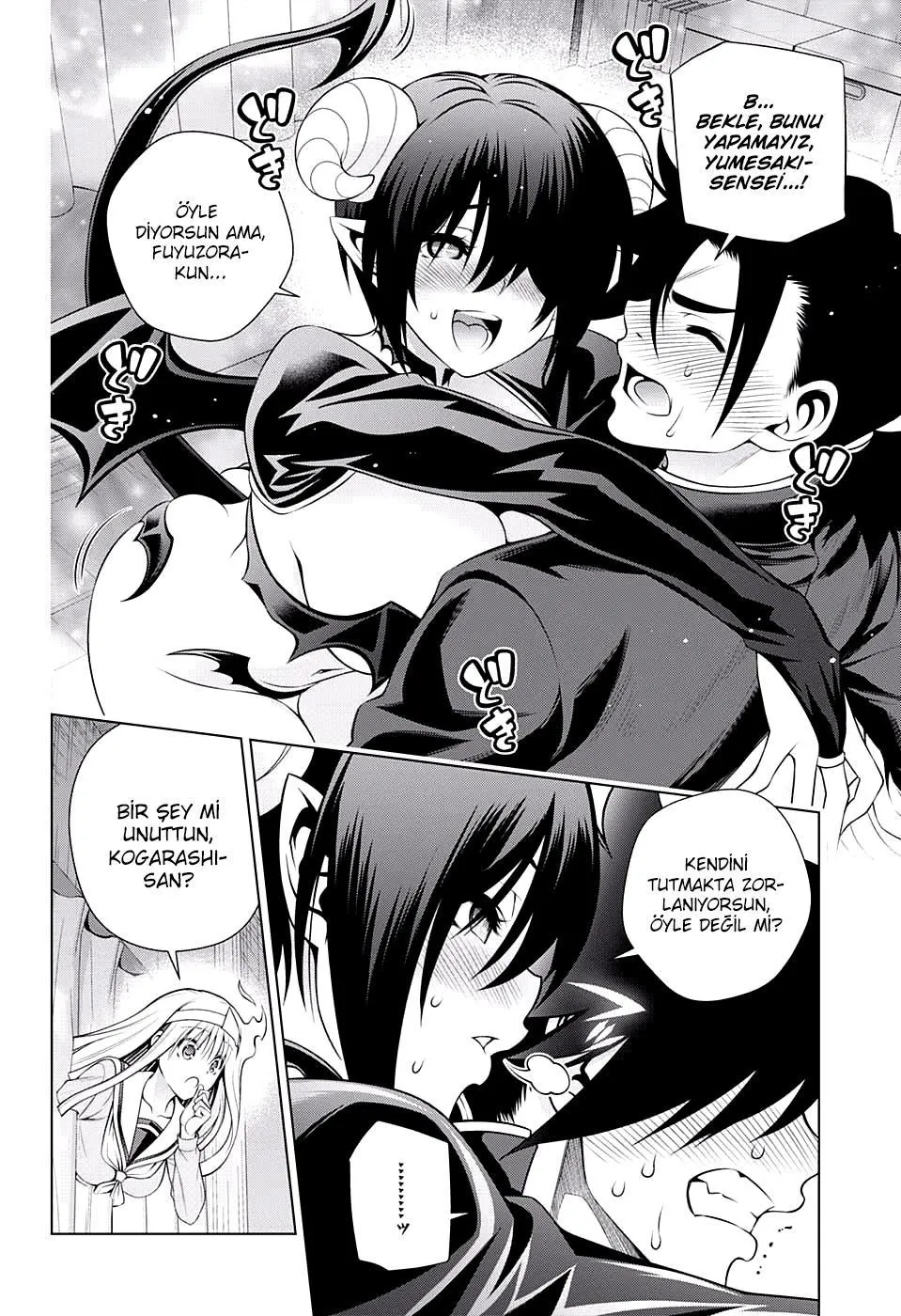 Yuragi-sou no Yuuna-san - Sayfa 13