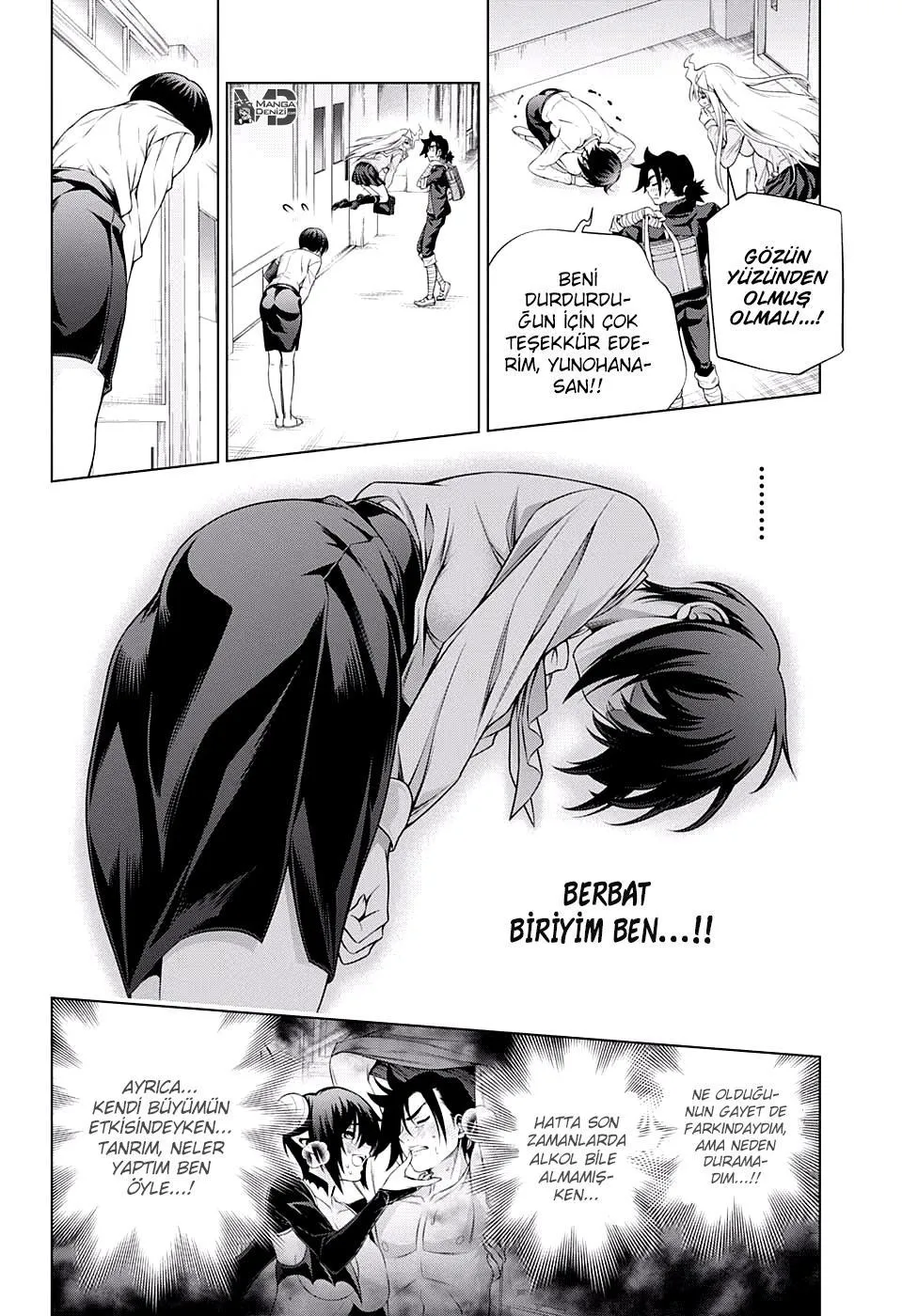 Yuragi-sou no Yuuna-san - Sayfa 15