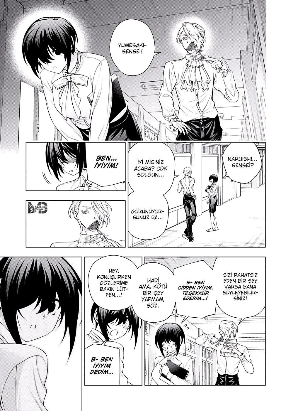 Yuragi-sou no Yuuna-san - Sayfa 16