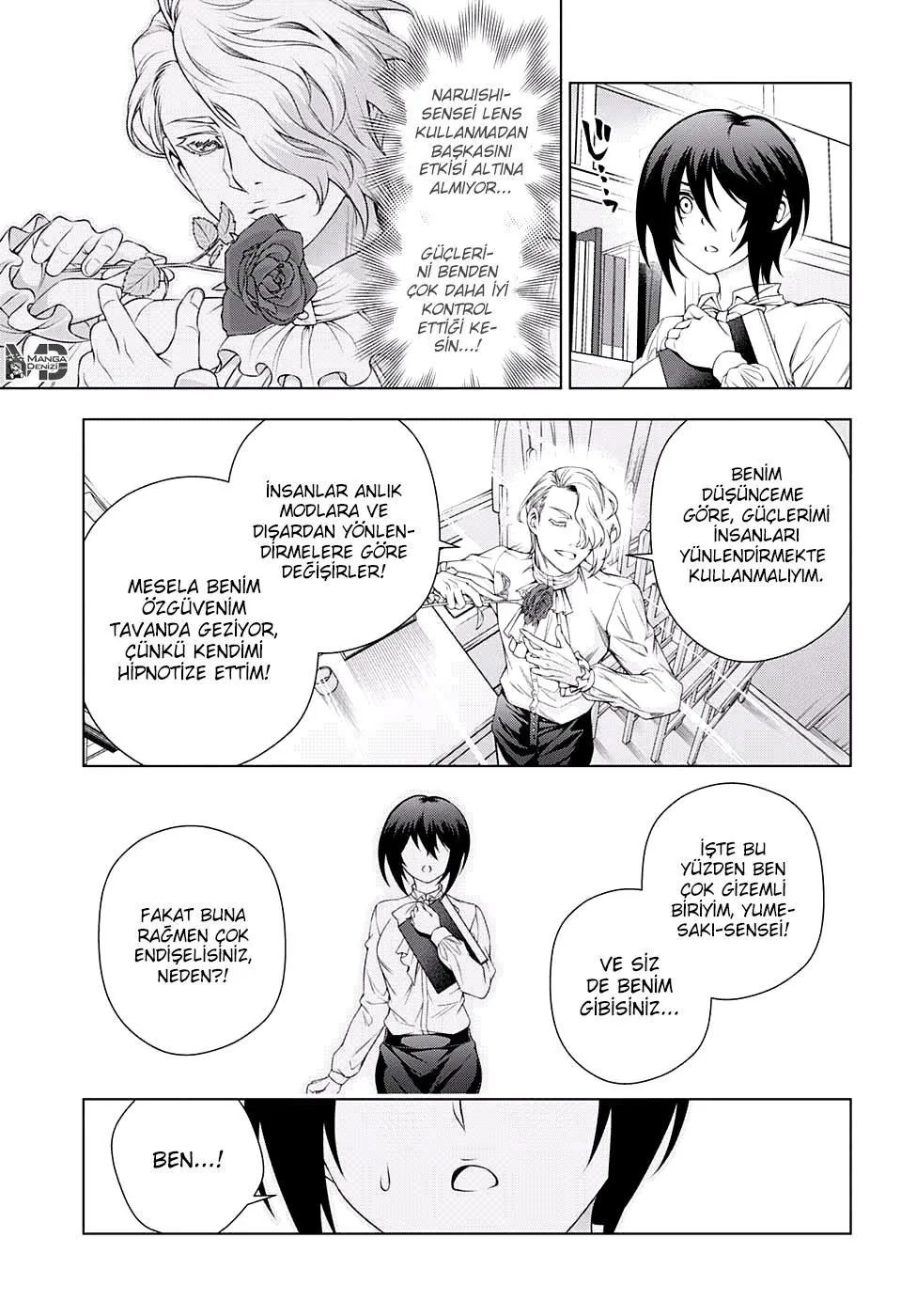 Yuragi-sou no Yuuna-san - Sayfa 18