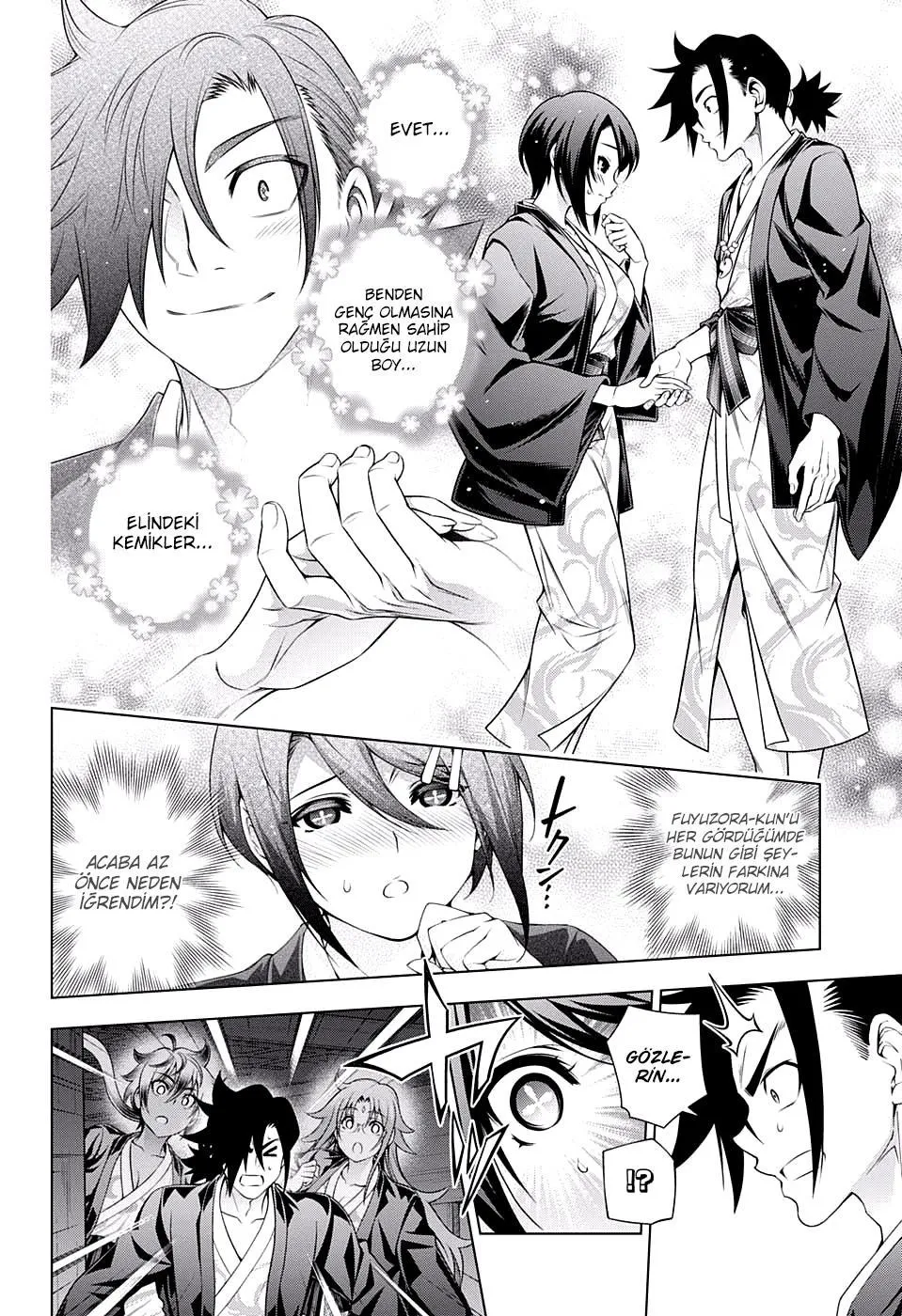 Yuragi-sou no Yuuna-san - Sayfa 11