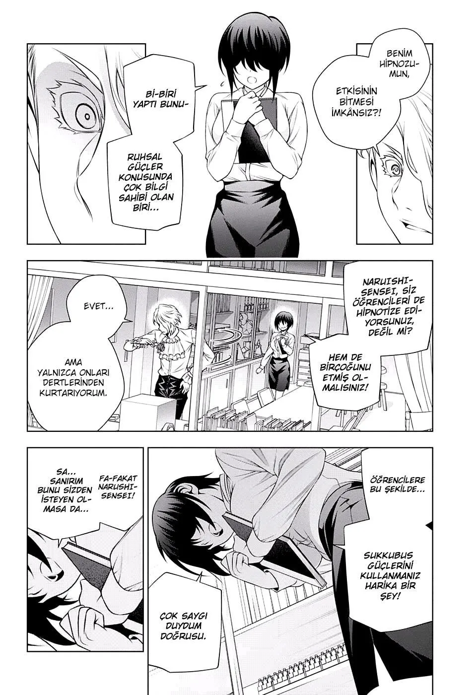 Yuragi-sou no Yuuna-san - Sayfa 15