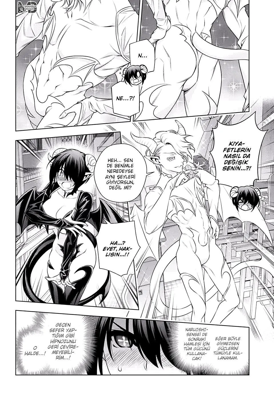 Yuragi-sou no Yuuna-san - Sayfa 3