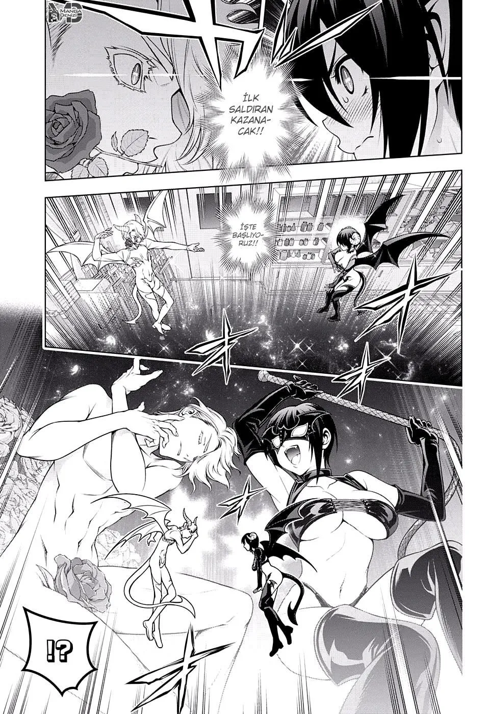 Yuragi-sou no Yuuna-san - Sayfa 4