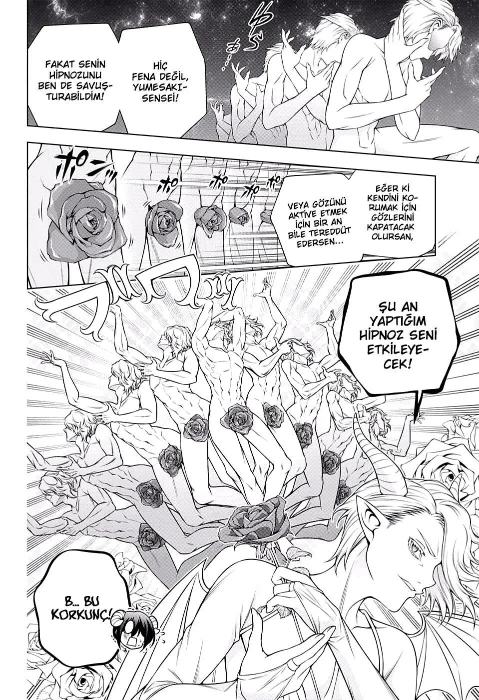 Yuragi-sou no Yuuna-san - Sayfa 5