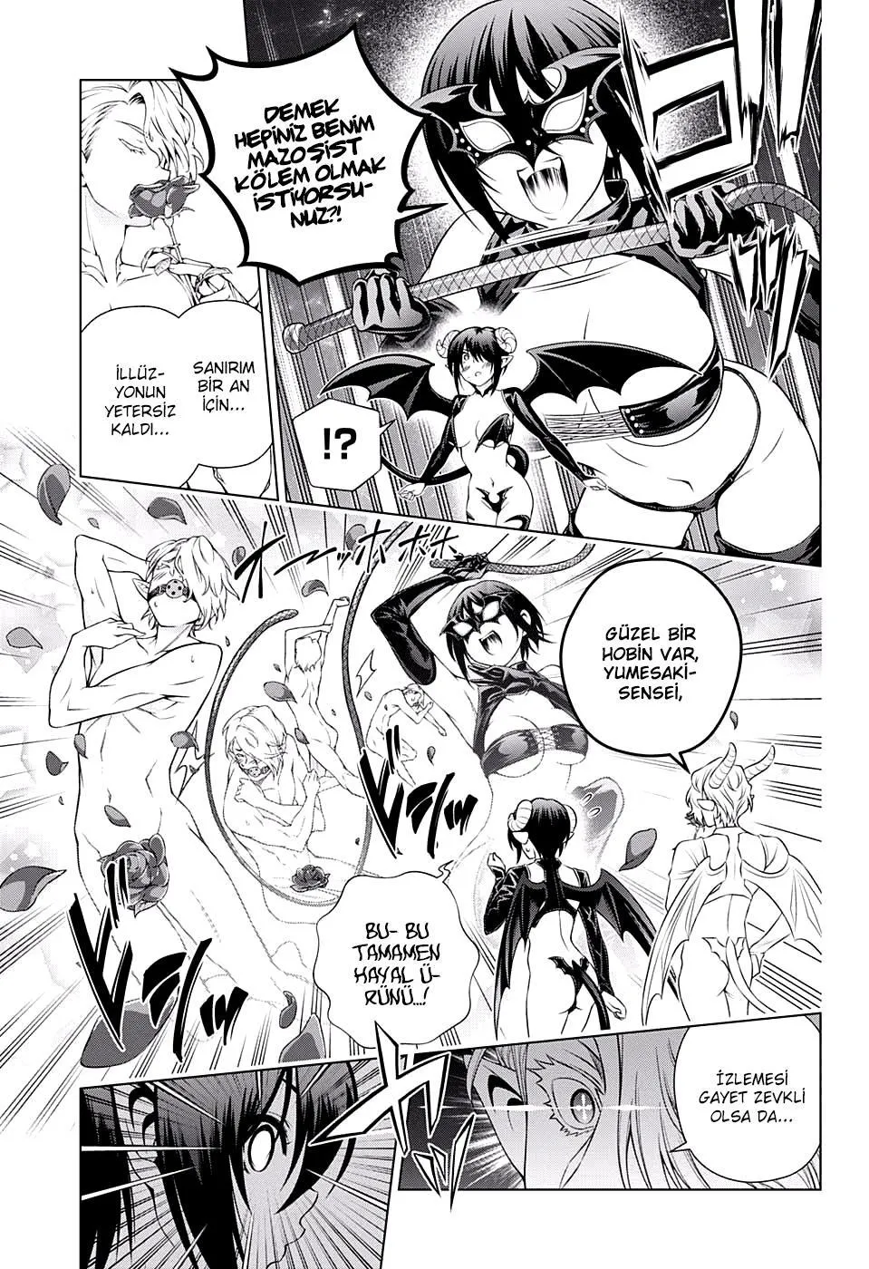 Yuragi-sou no Yuuna-san - Sayfa 6