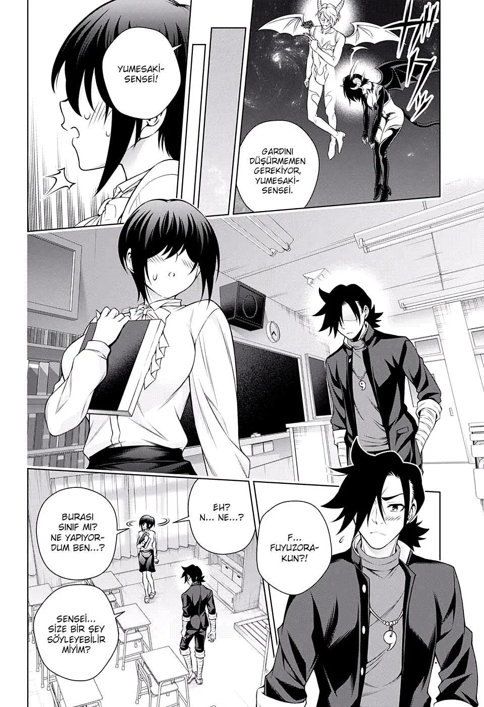 Yuragi-sou no Yuuna-san - Sayfa 7