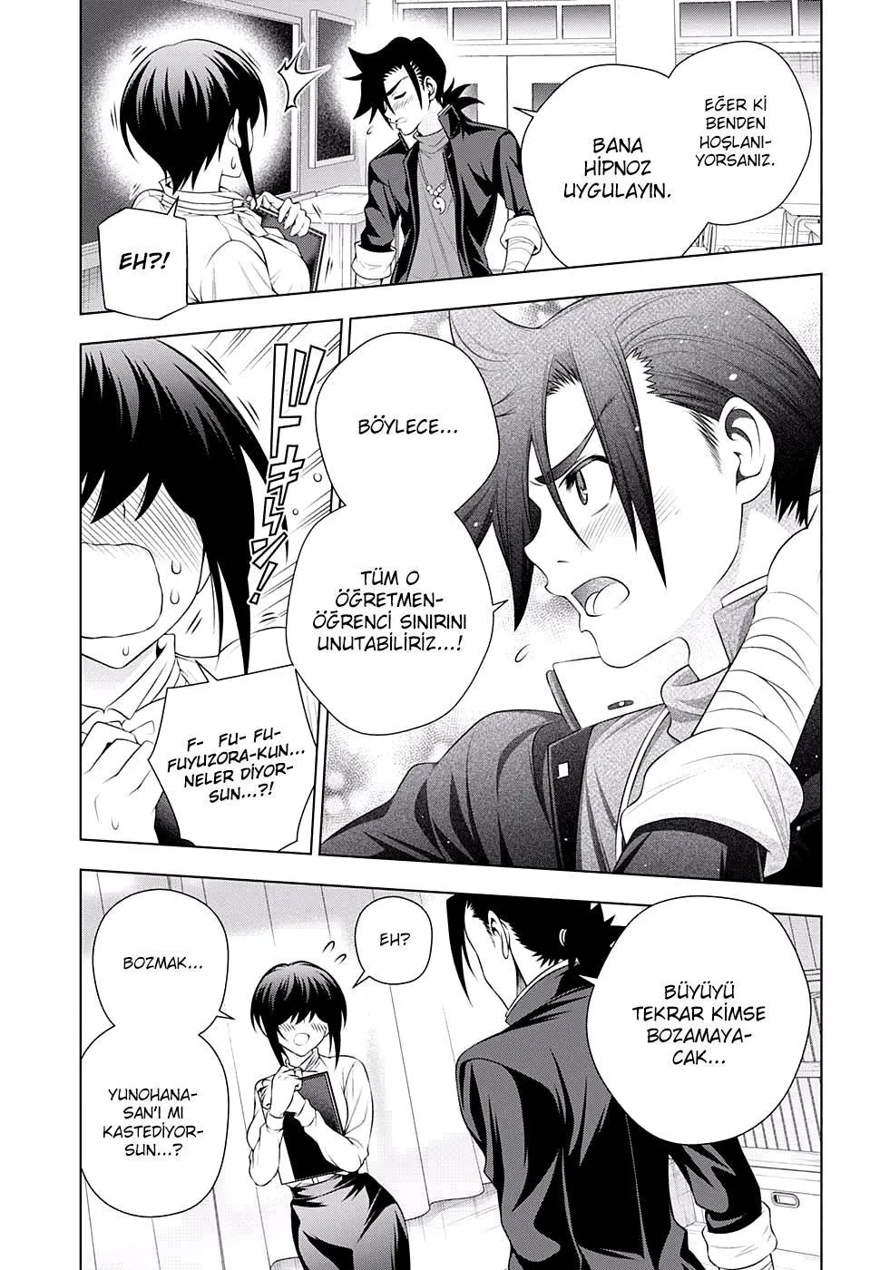 Yuragi-sou no Yuuna-san - Sayfa 8