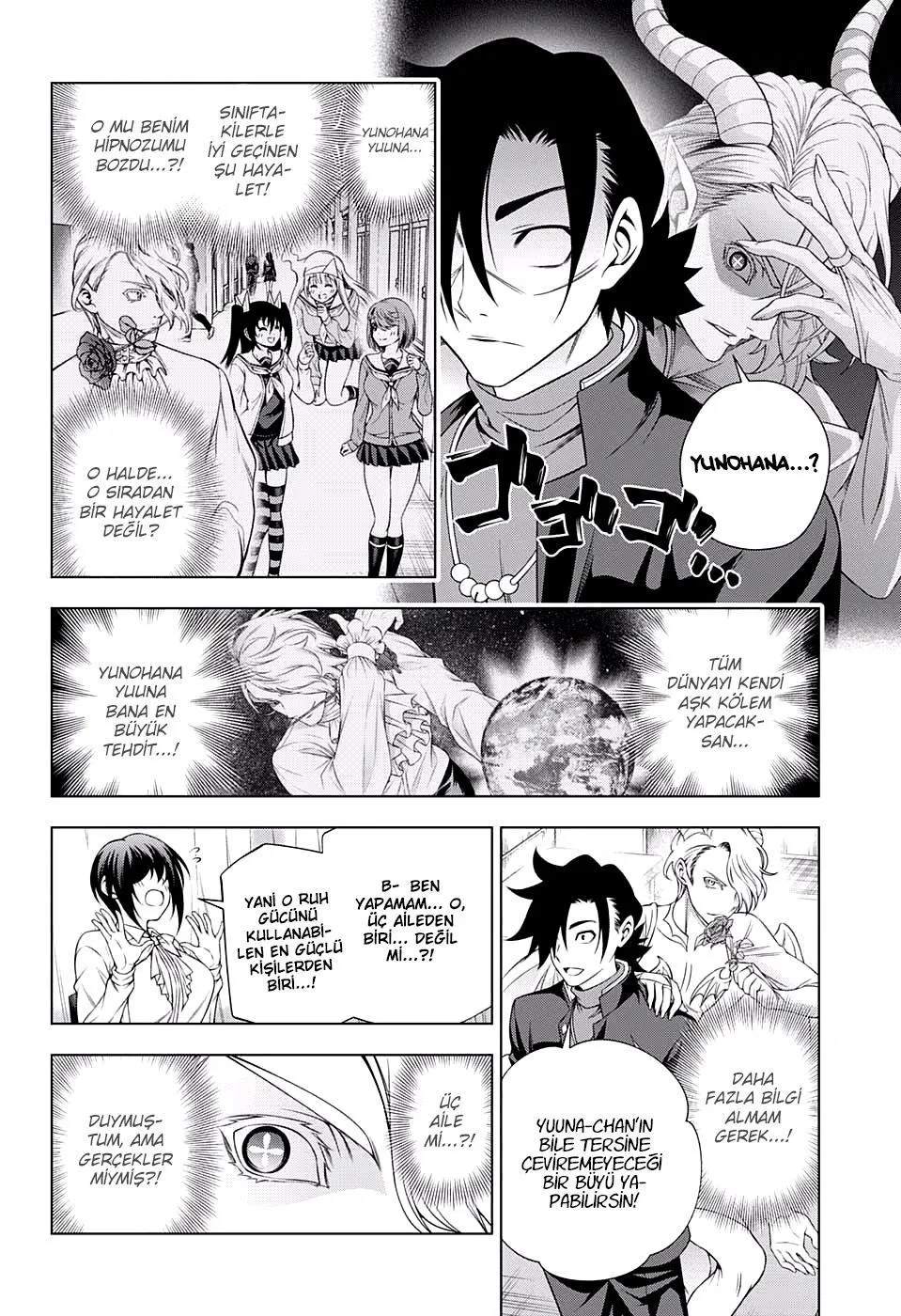 Yuragi-sou no Yuuna-san - Sayfa 9