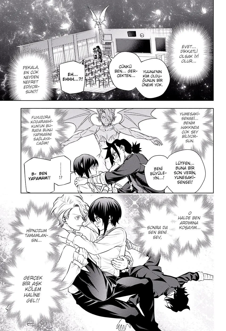 Yuragi-sou no Yuuna-san - Sayfa 10