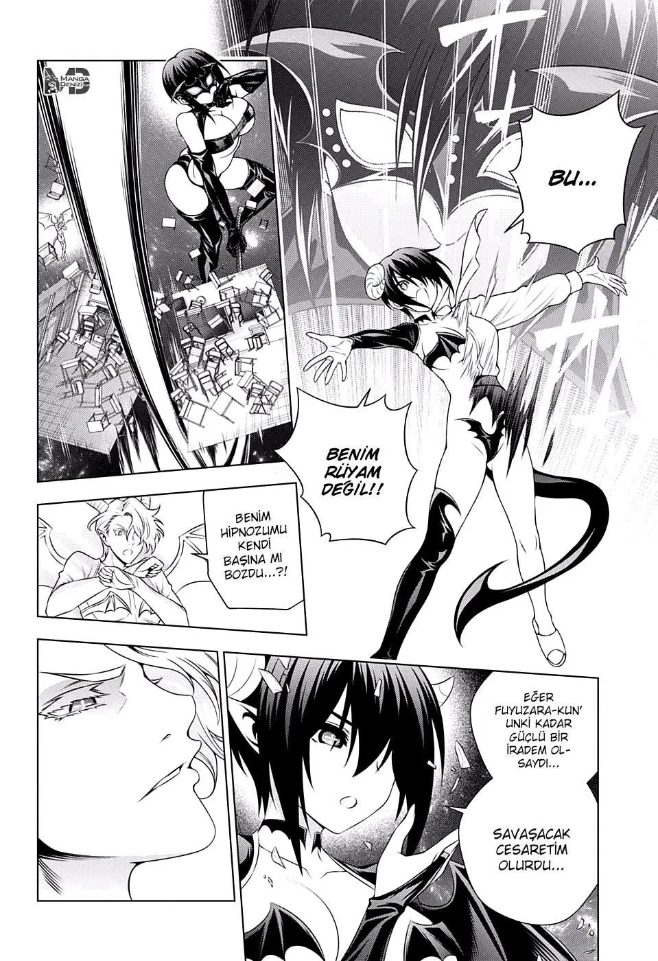 Yuragi-sou no Yuuna-san - Sayfa 13