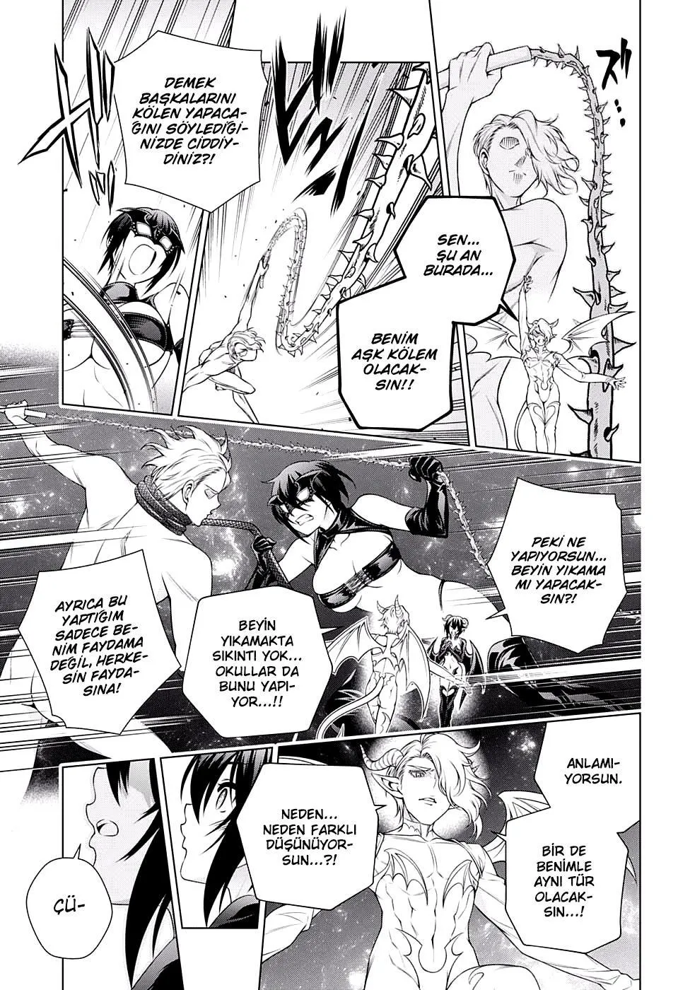 Yuragi-sou no Yuuna-san - Sayfa 14