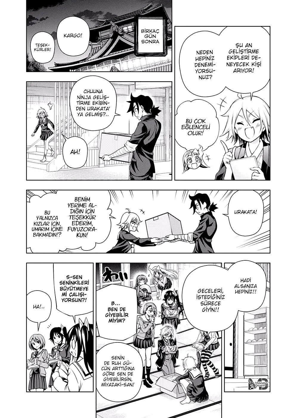 Yuragi-sou no Yuuna-san - Sayfa 6