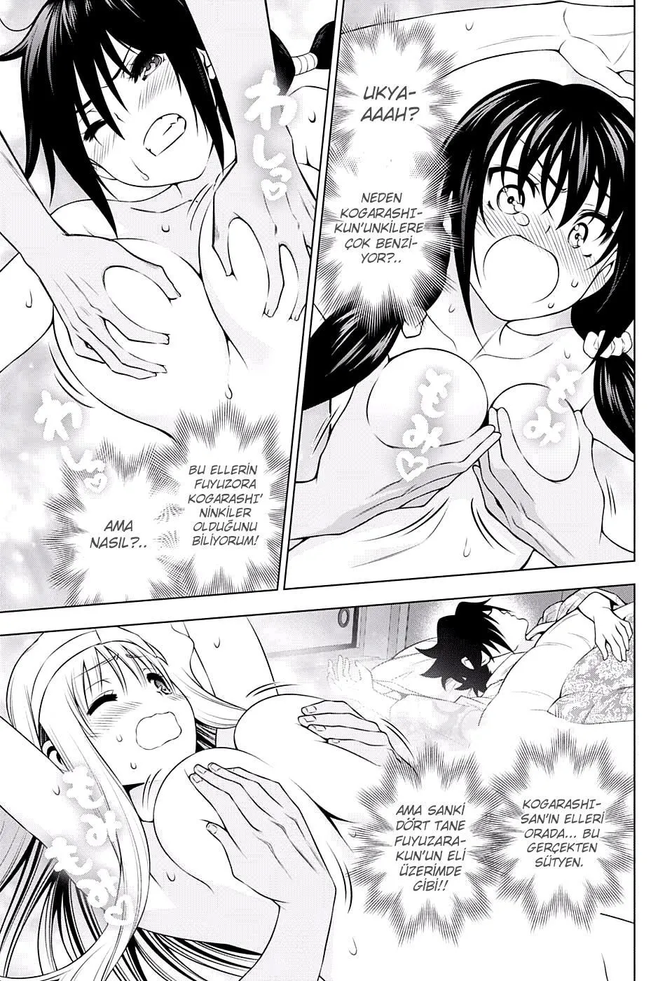 Yuragi-sou no Yuuna-san - Sayfa 12