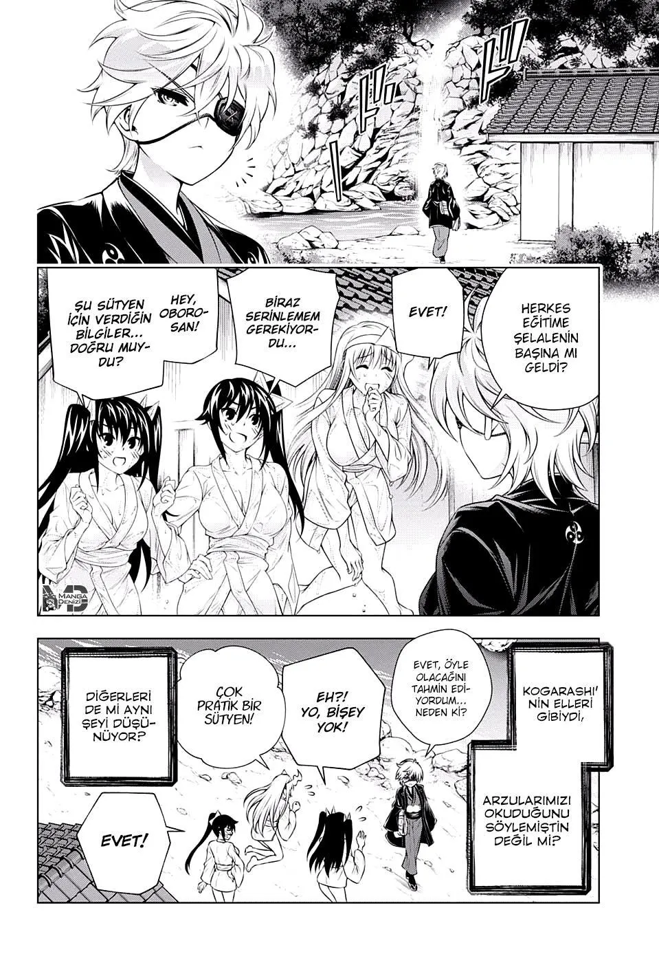 Yuragi-sou no Yuuna-san - Sayfa 15