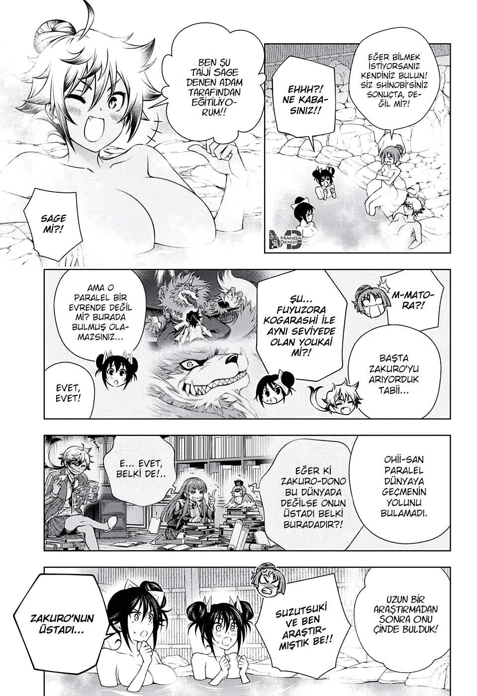 Yuragi-sou no Yuuna-san - Sayfa 4