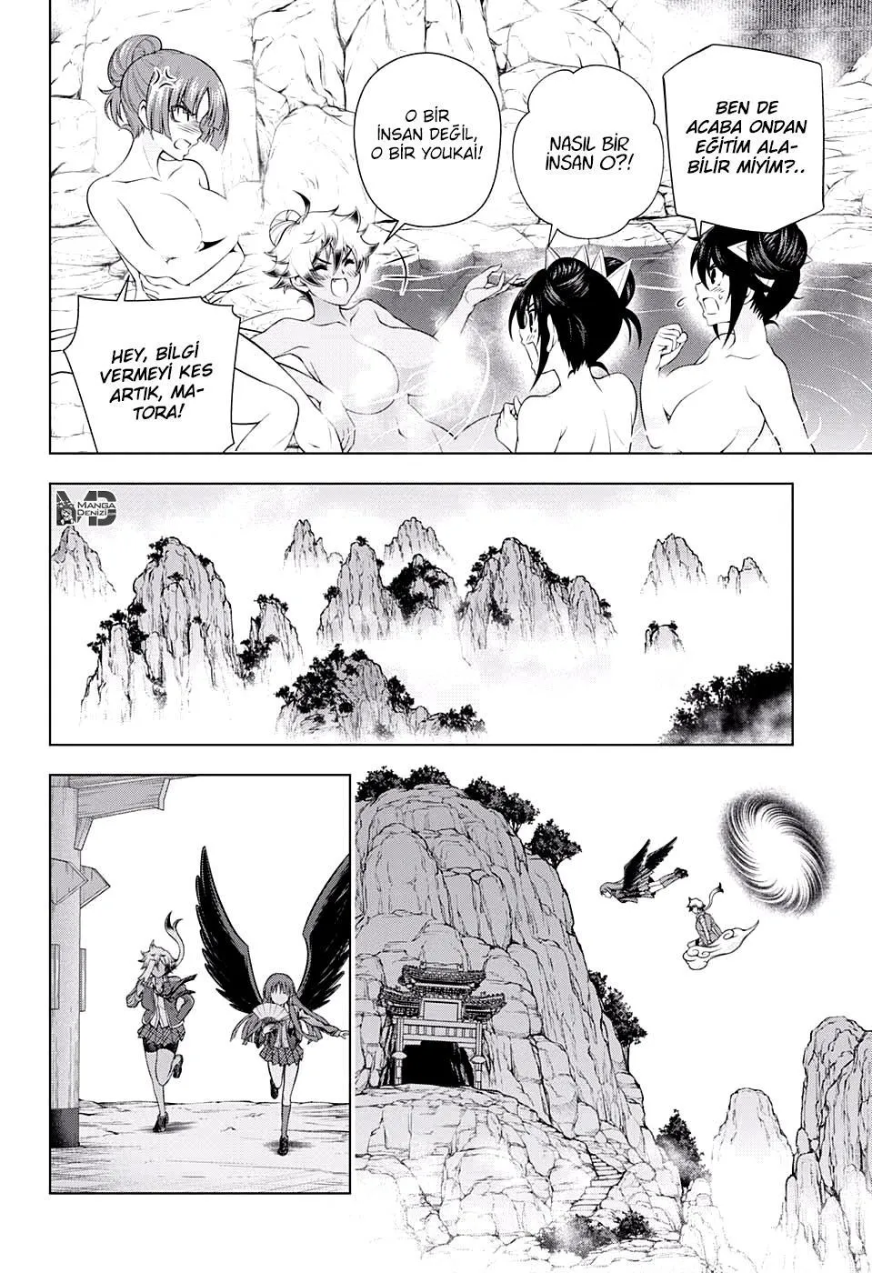 Yuragi-sou no Yuuna-san - Sayfa 5