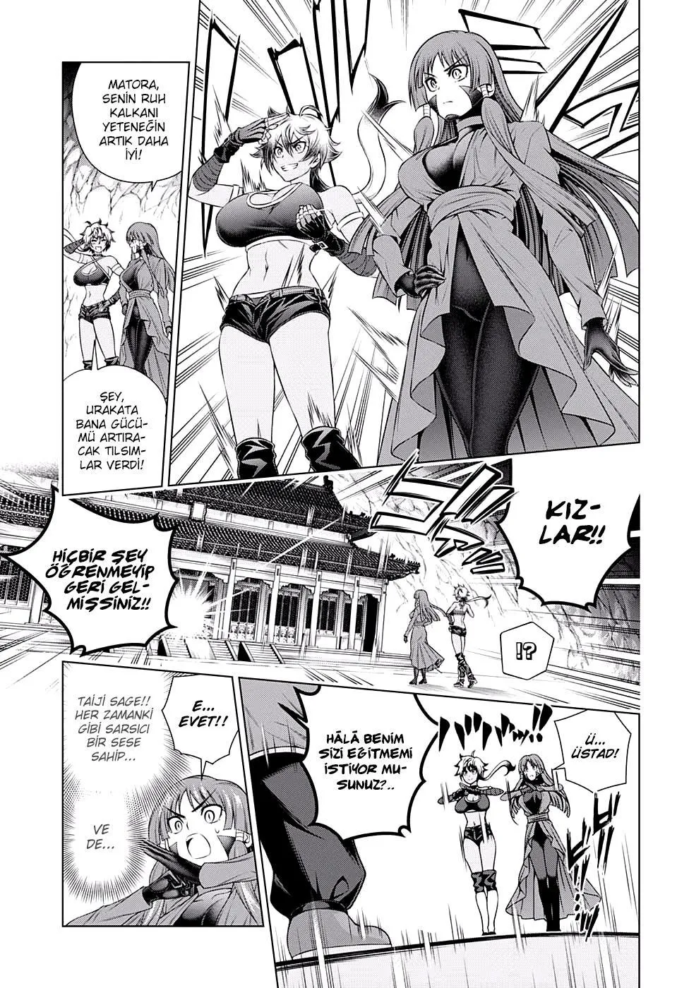 Yuragi-sou no Yuuna-san - Sayfa 6