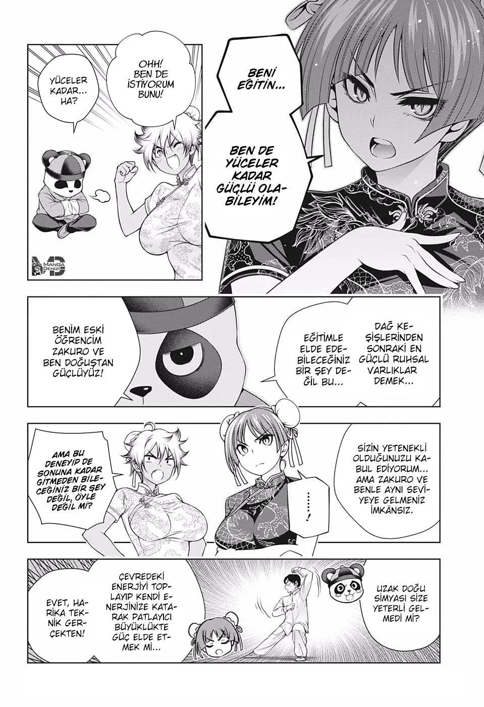 Yuragi-sou no Yuuna-san - Sayfa 11