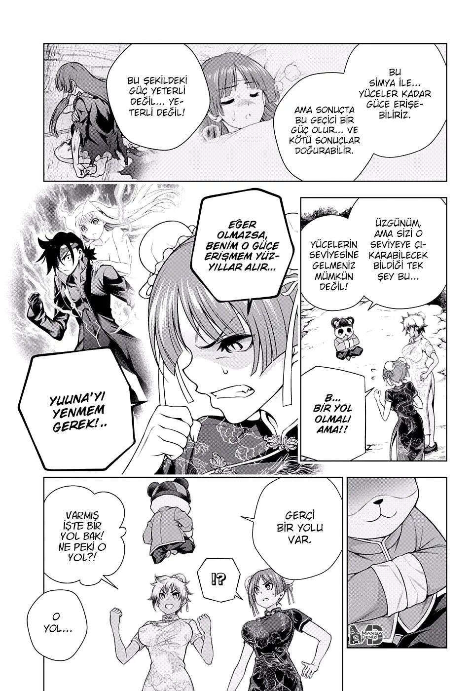 Yuragi-sou no Yuuna-san - Sayfa 12