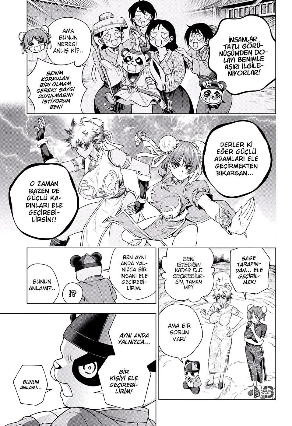 Yuragi-sou no Yuuna-san - Sayfa 14