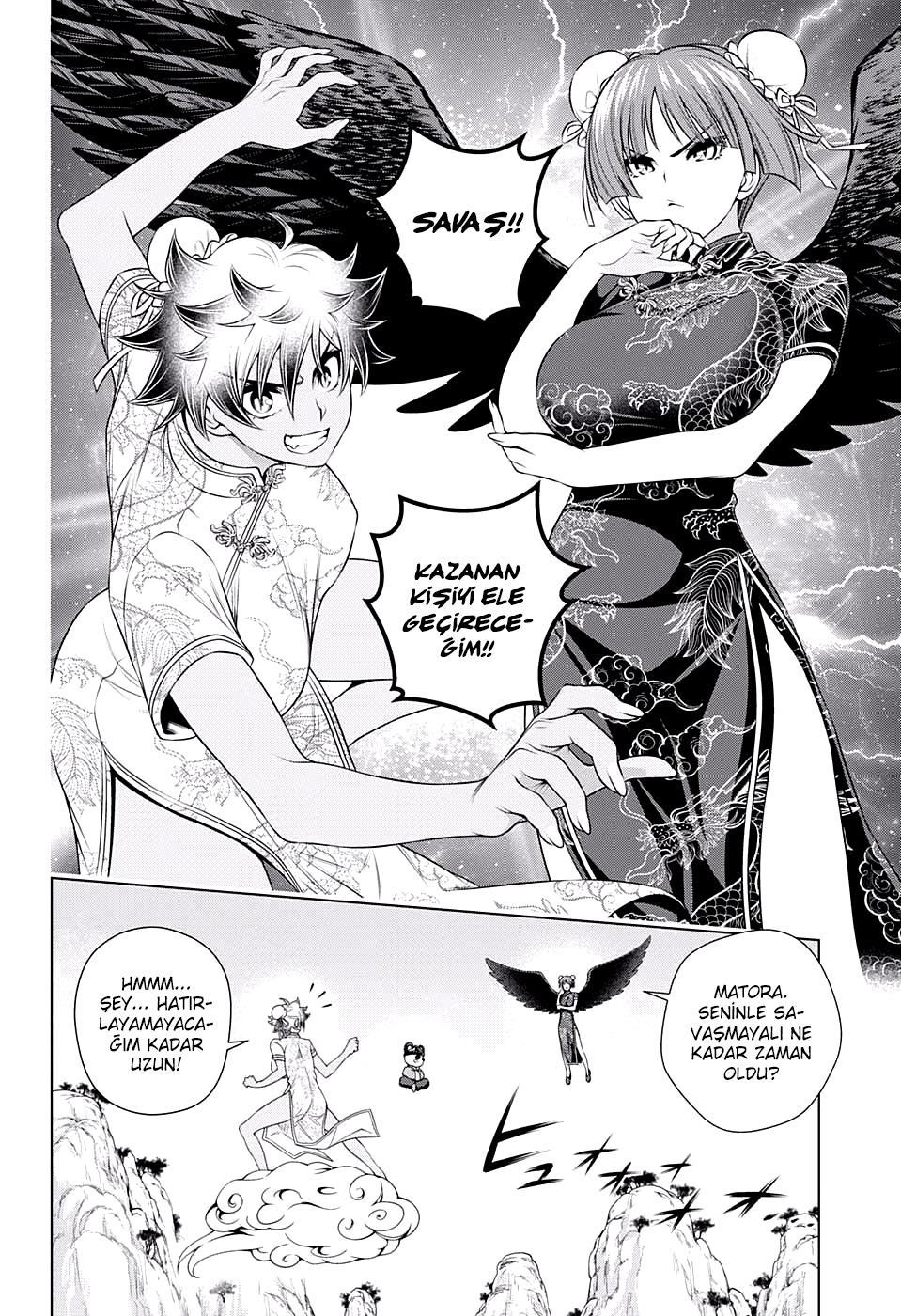 Yuragi-sou no Yuuna-san mangasının 188 bölümünün 15. sayfasını okuyorsunuz.