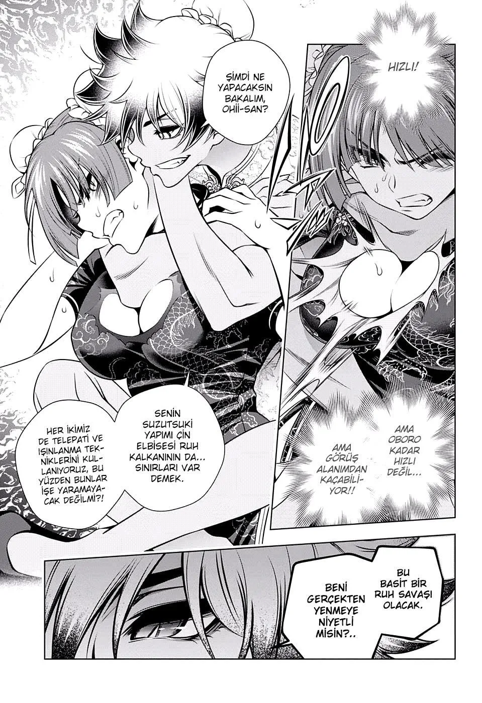 Yuragi-sou no Yuuna-san - Sayfa 18