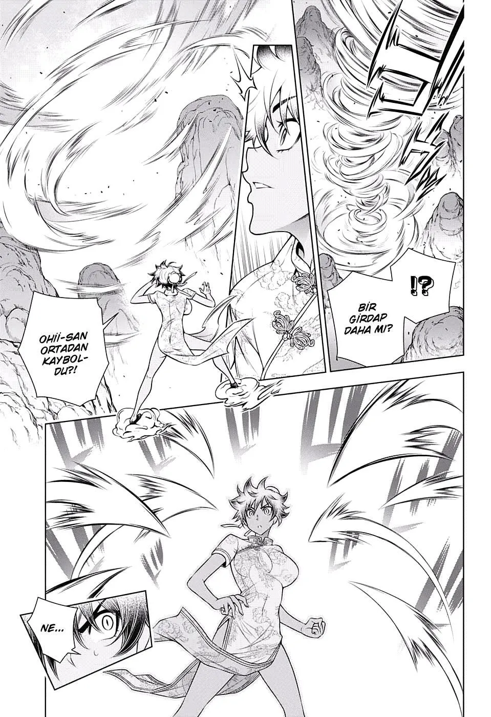 Yuragi-sou no Yuuna-san - Sayfa 4