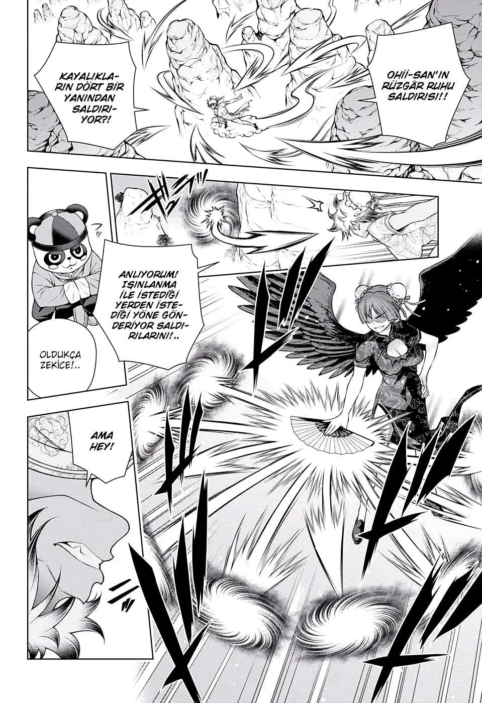 Yuragi-sou no Yuuna-san - Sayfa 5