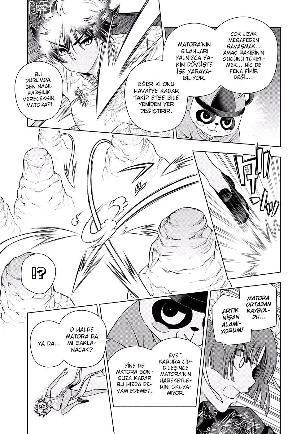 Yuragi-sou no Yuuna-san - Sayfa 8