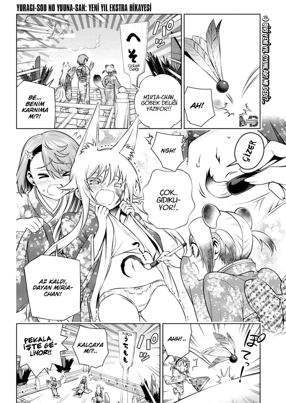Yuragi-sou no Yuuna-san mangasının 190.5 bölümünün 2. sayfasını okuyorsunuz.