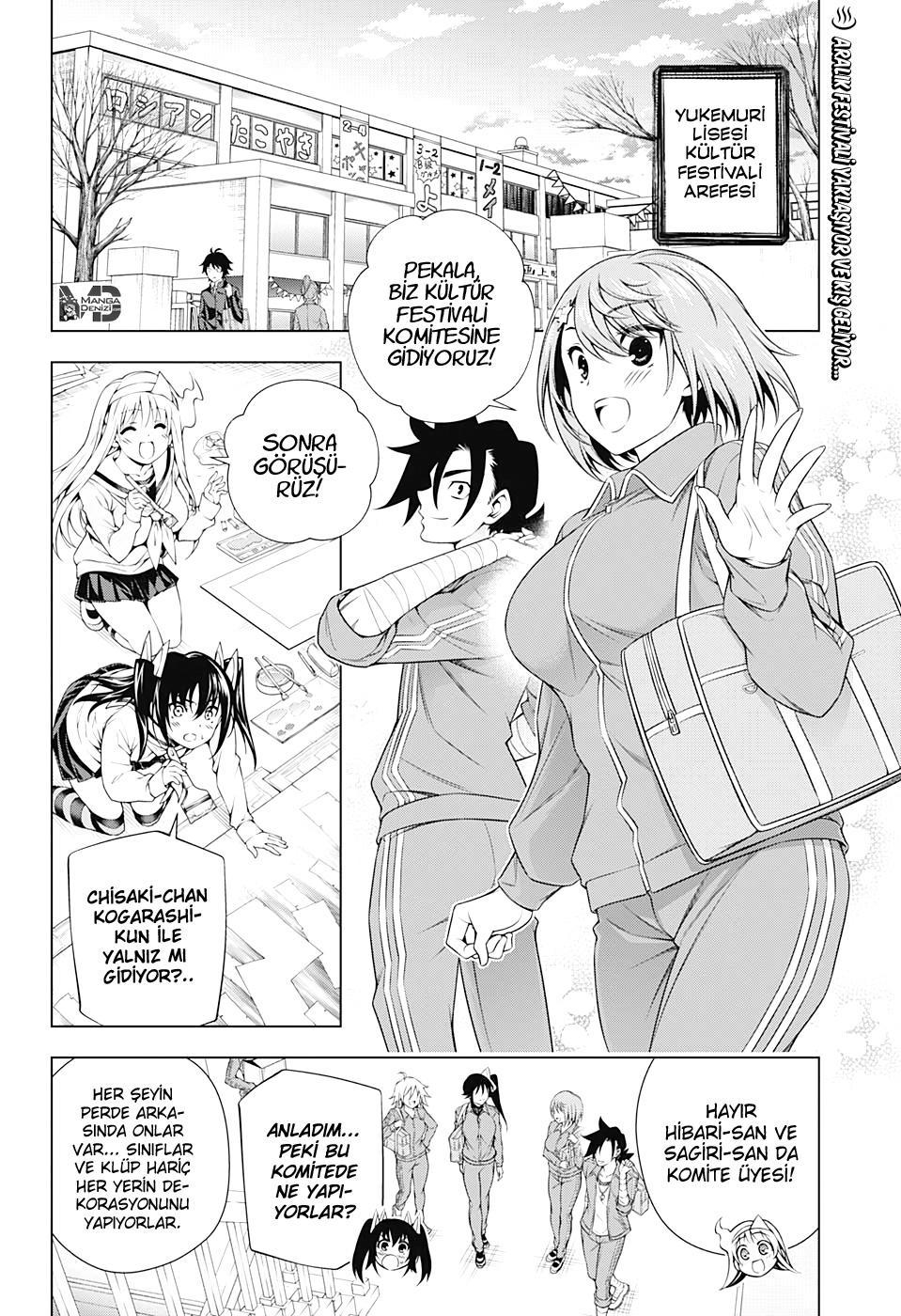 Yuragi-sou no Yuuna-san mangasının 190 bölümünün 3. sayfasını okuyorsunuz.