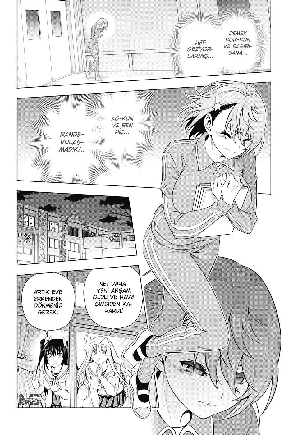 Yuragi-sou no Yuuna-san - Sayfa 11