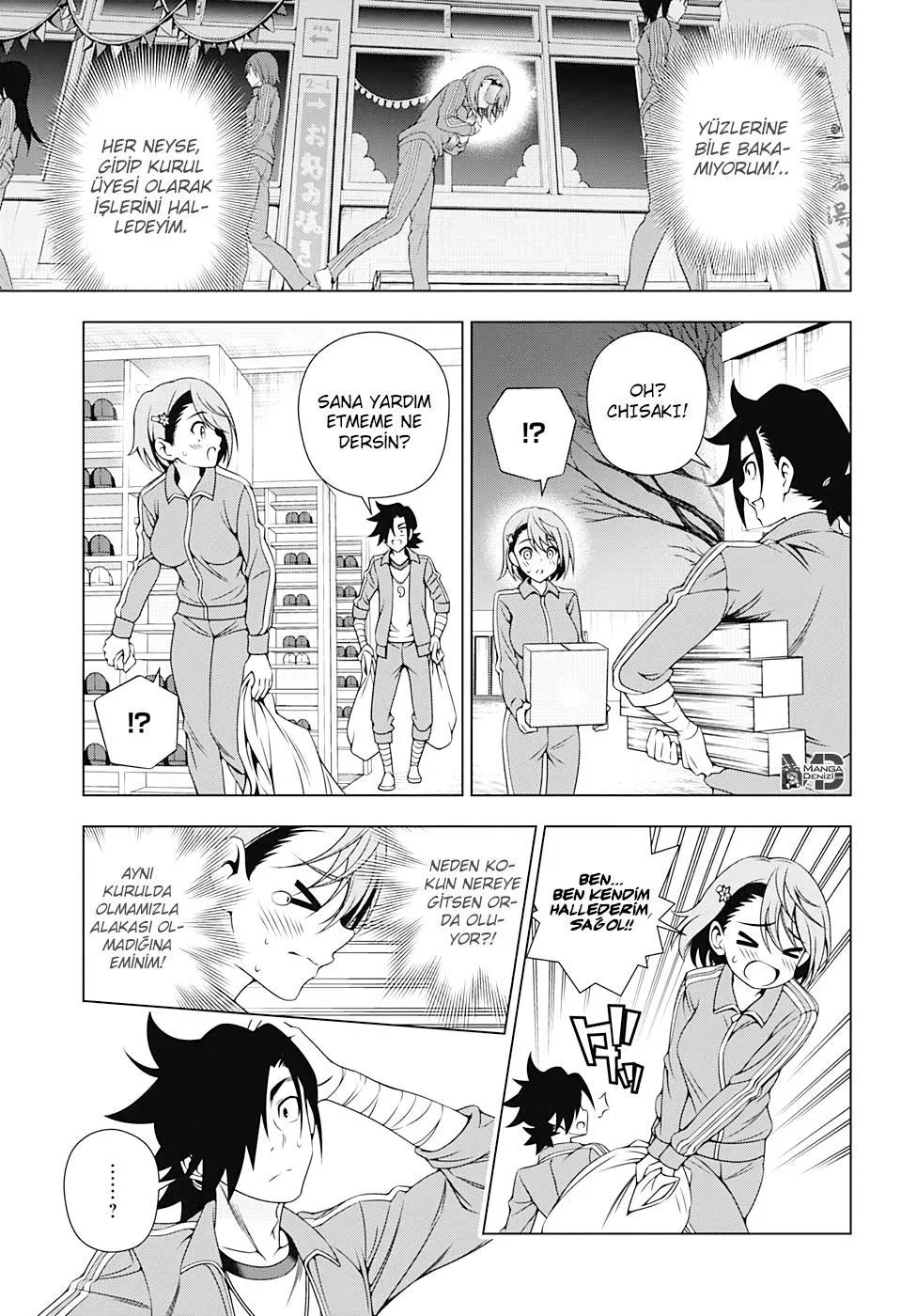 Yuragi-sou no Yuuna-san - Sayfa 14