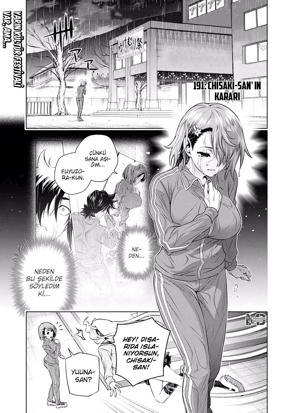 Yuragi-sou no Yuuna-san - Sayfa 2