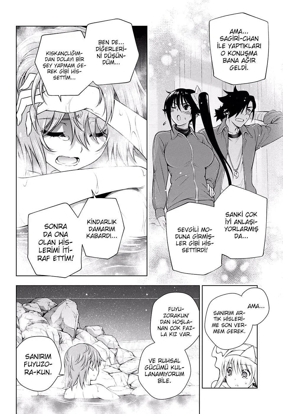 Yuragi-sou no Yuuna-san - Sayfa 5