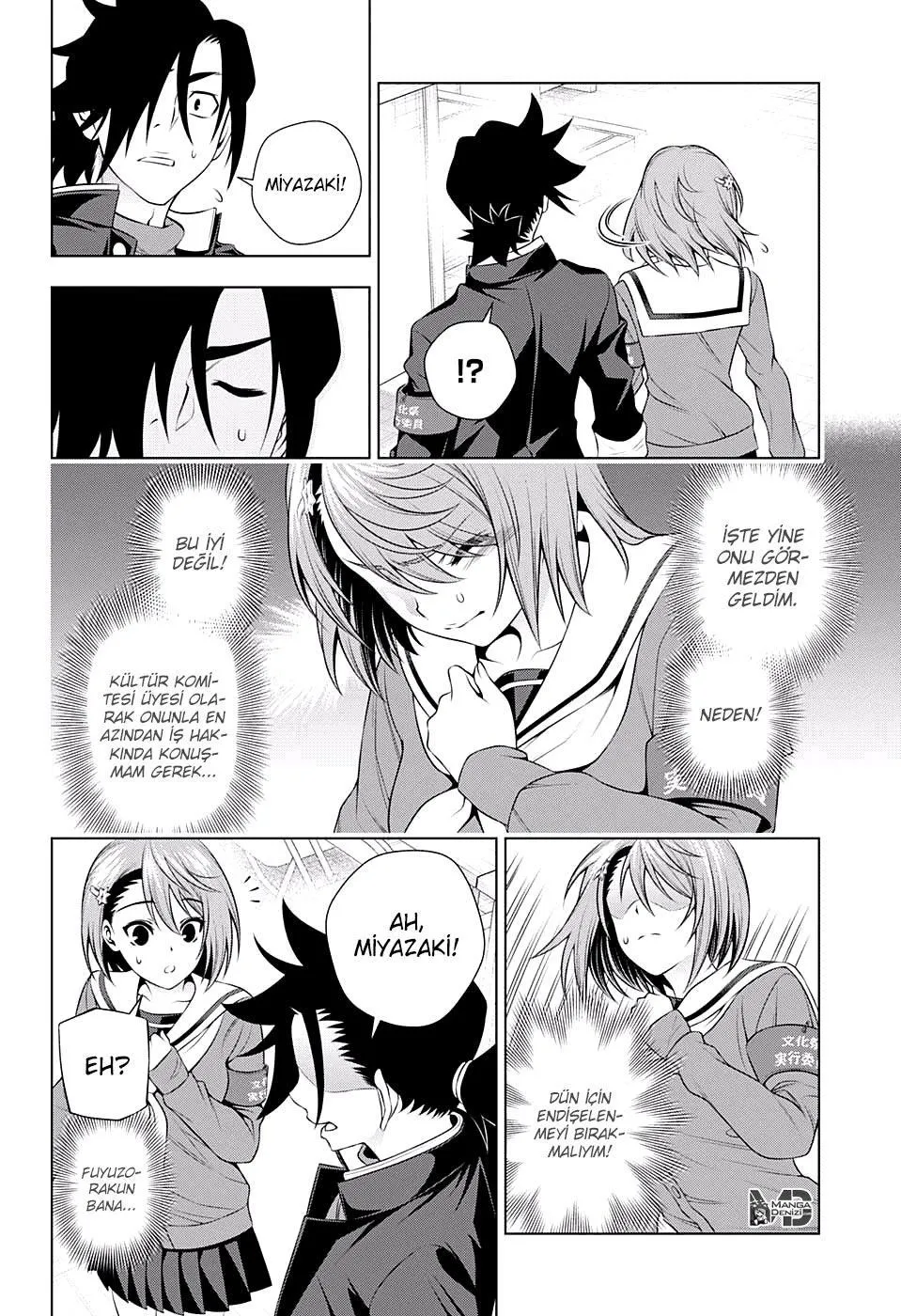 Yuragi-sou no Yuuna-san - Sayfa 9