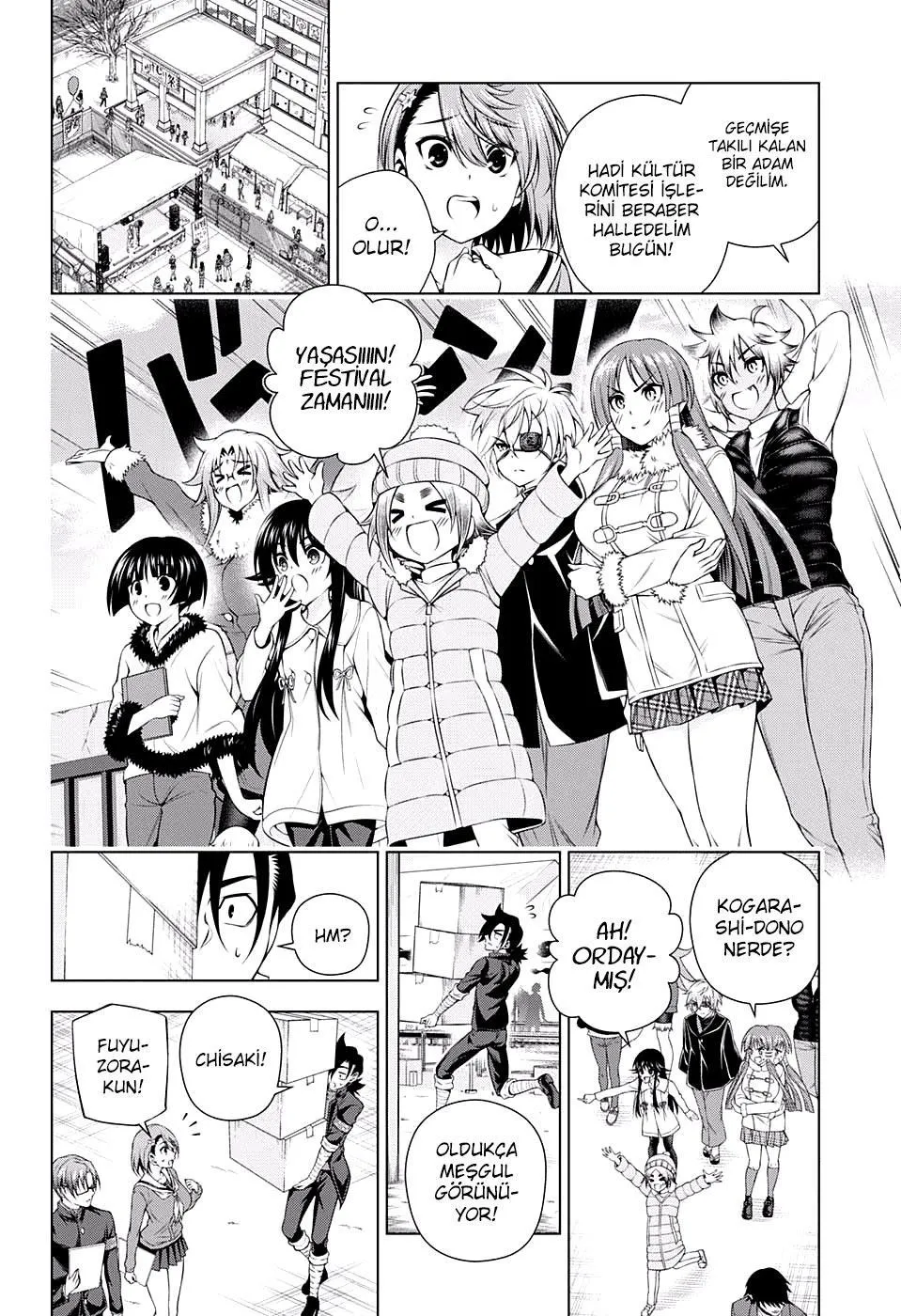 Yuragi-sou no Yuuna-san - Sayfa 11