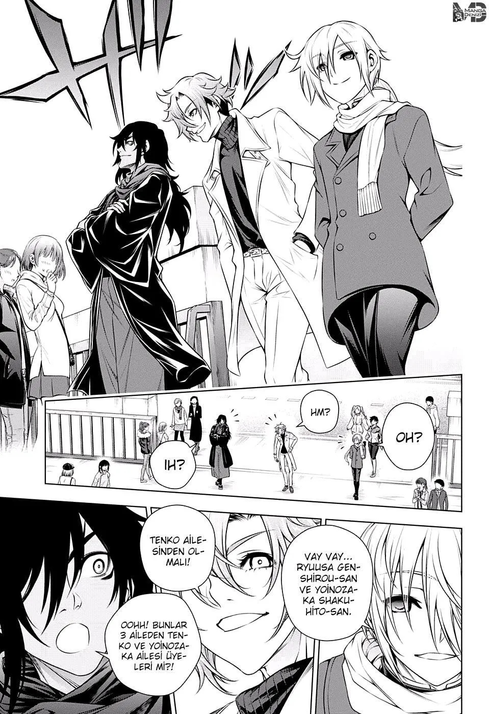 Yuragi-sou no Yuuna-san - Sayfa 4