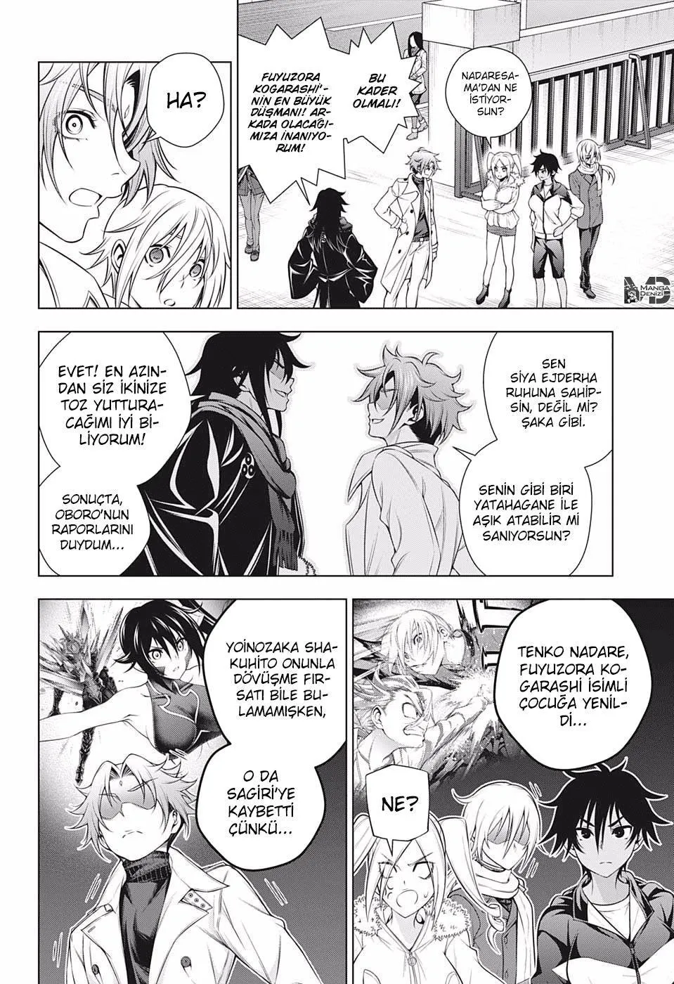 Yuragi-sou no Yuuna-san - Sayfa 5