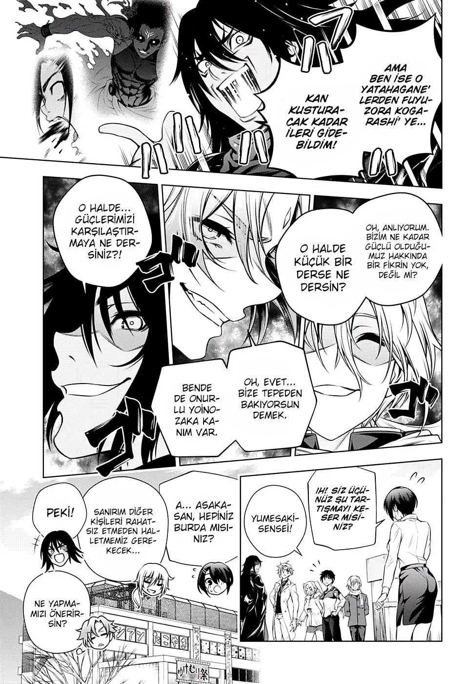 Yuragi-sou no Yuuna-san - Sayfa 6