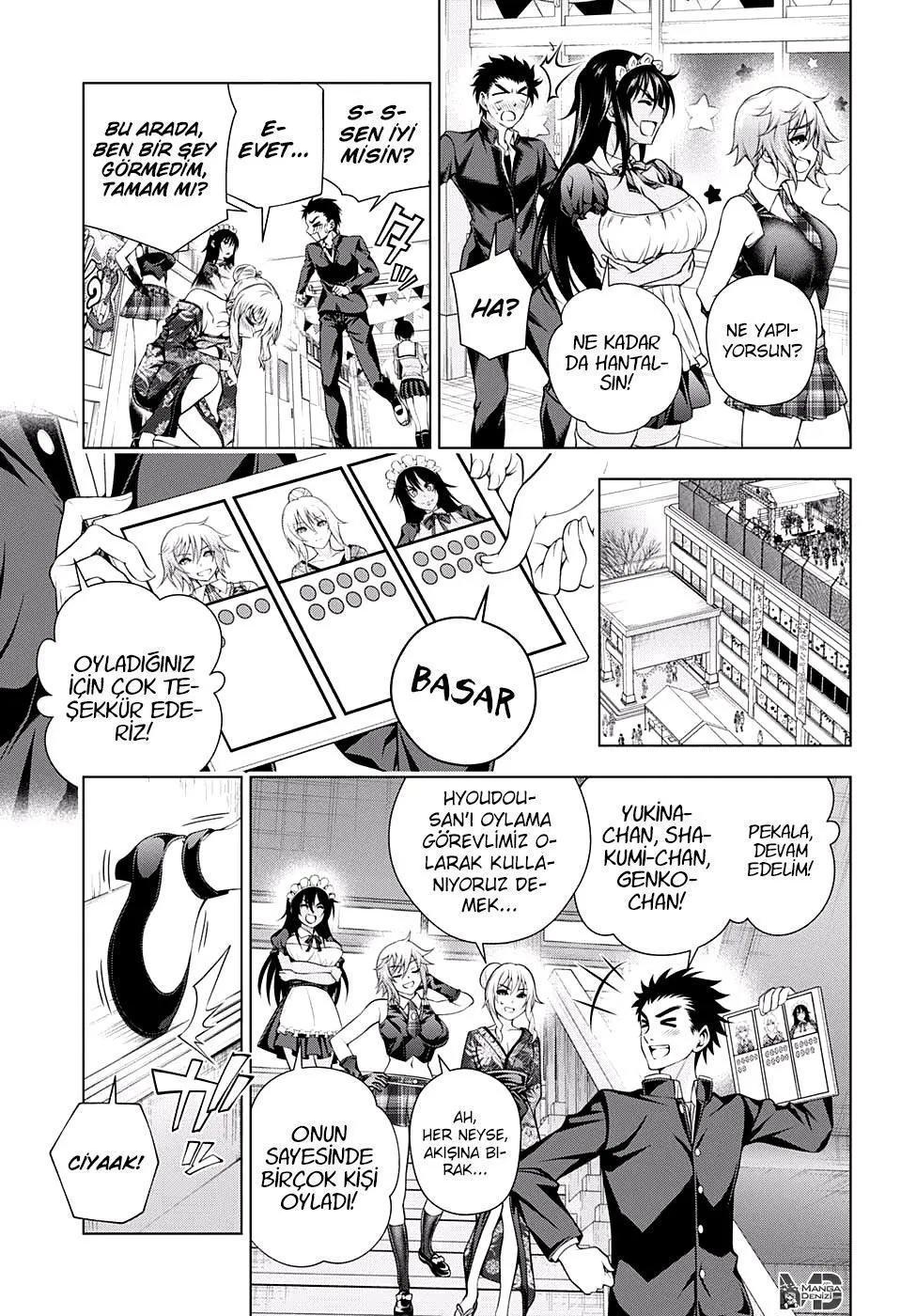 Yuragi-sou no Yuuna-san - Sayfa 12