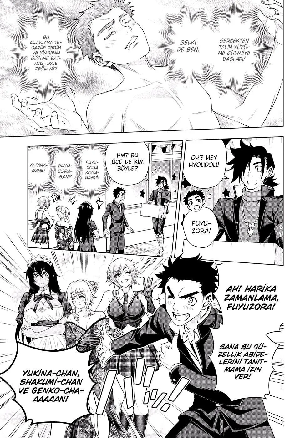 Yuragi-sou no Yuuna-san - Sayfa 18