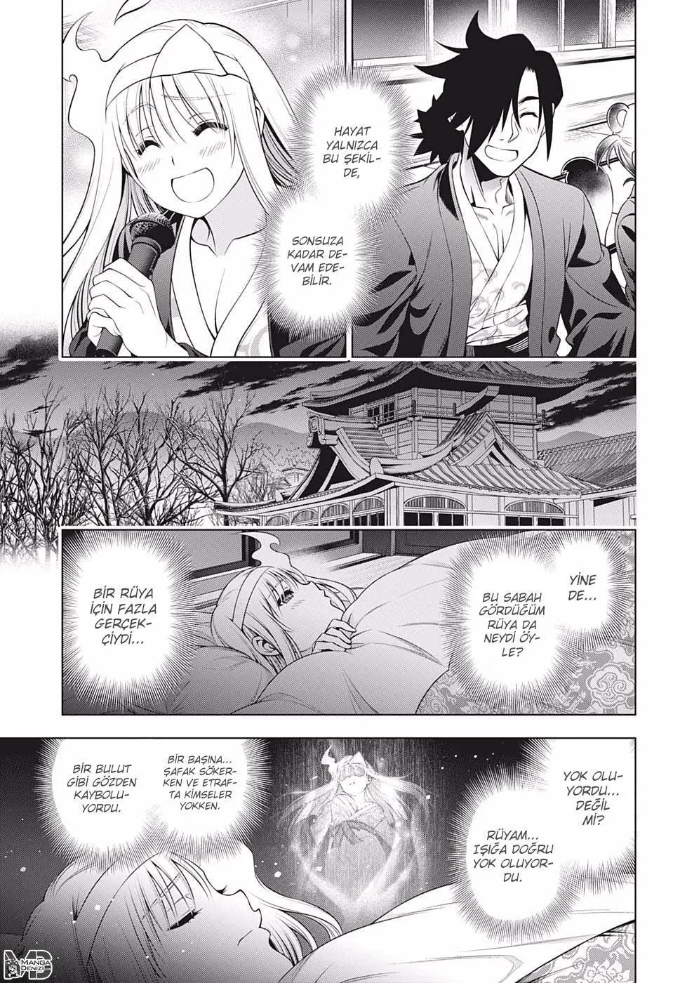 Yuragi-sou no Yuuna-san - Sayfa 10