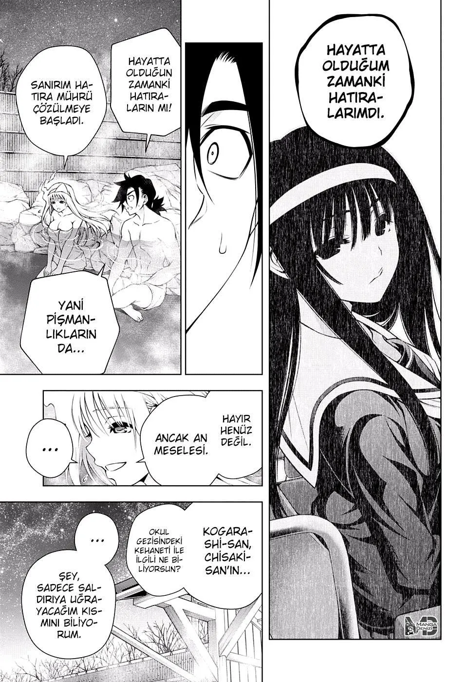 Yuragi-sou no Yuuna-san - Sayfa 16