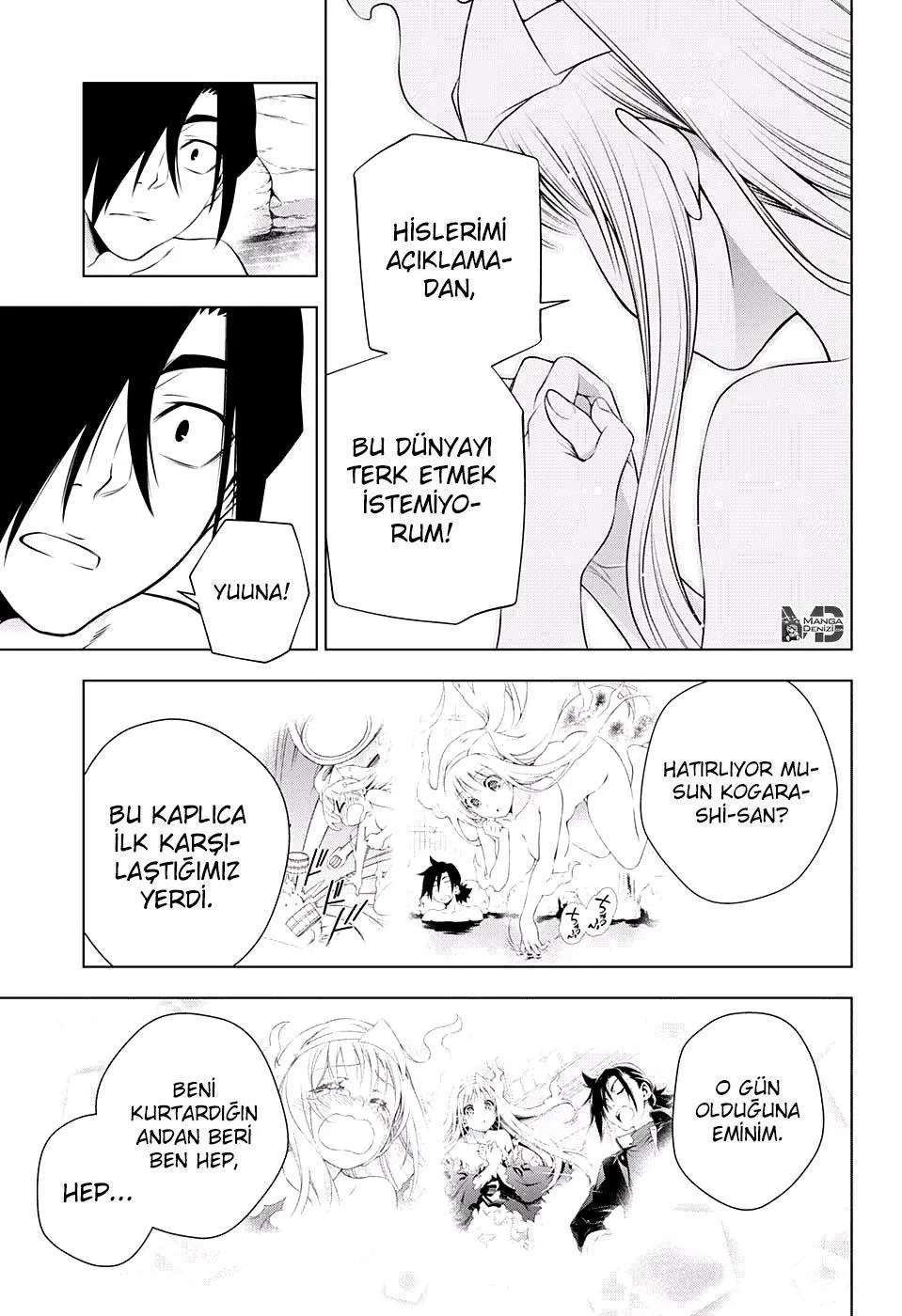 Yuragi-sou no Yuuna-san - Sayfa 18