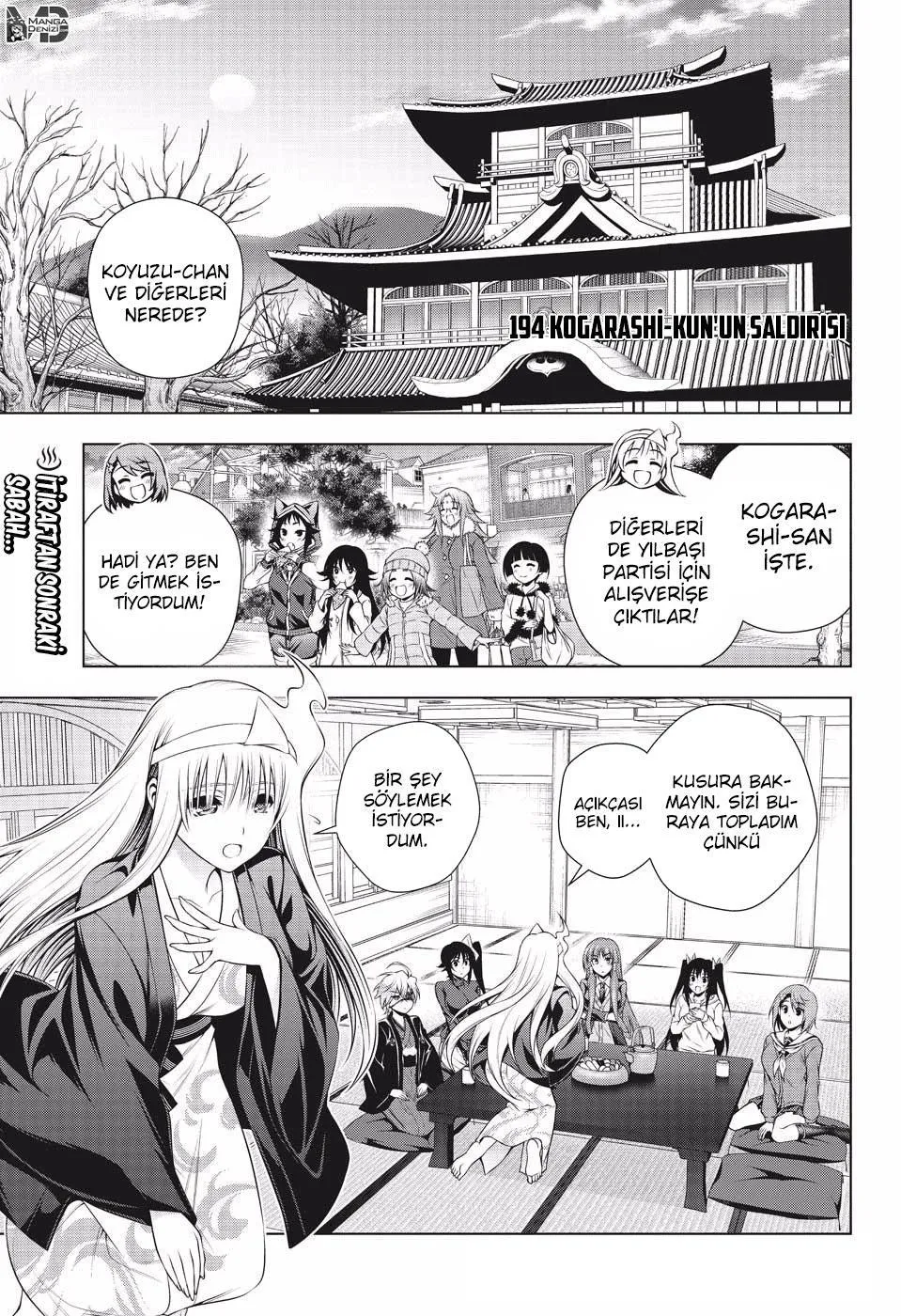 Yuragi-sou no Yuuna-san - Sayfa 2