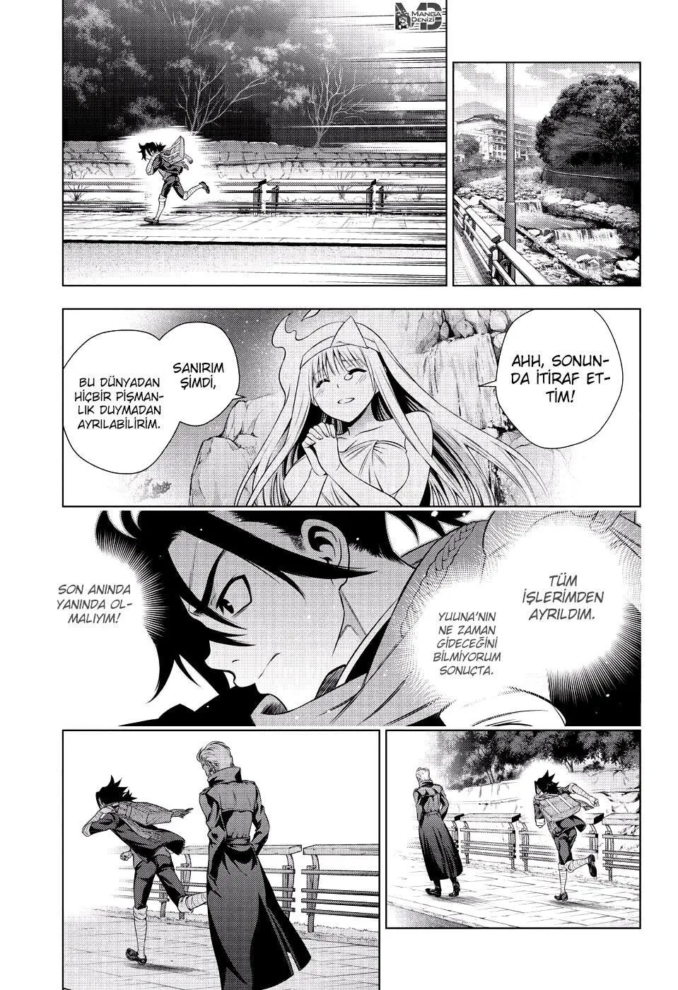 Yuragi-sou no Yuuna-san - Sayfa 4